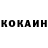 Amphetamine Розовый Frost1kShow