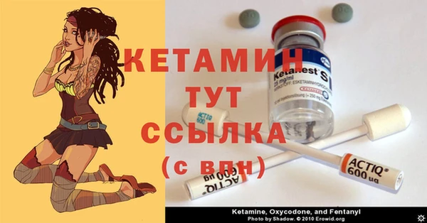 spice Алексин