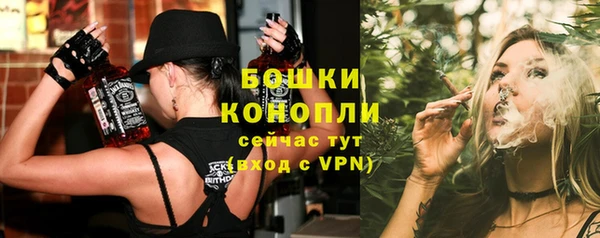 бутират Аркадак