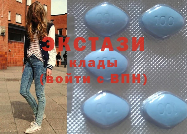 бутират Аркадак