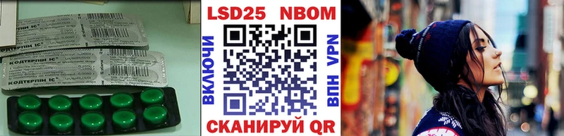 хочу   Минусинск  ЛСД экстази ecstasy 